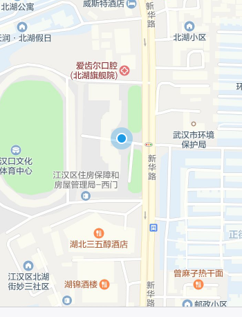 小程序