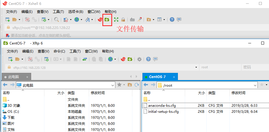 linux下载工具免费 watermark,type_ZmFuZ3poZW5naGVpdGk,shadow_10,text_aHR0cHM6Ly9ibG9nLmNzZG4ubmV0L2hqdTIy,size_16,color_FFFFFF,t_70