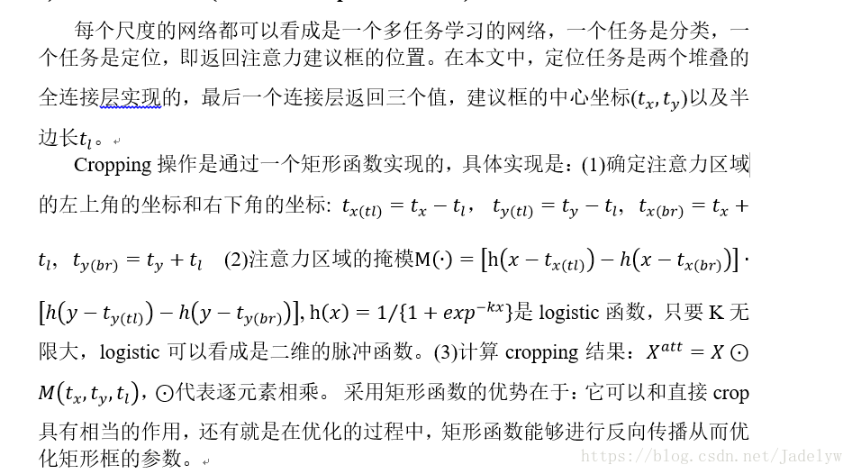 closer的简谱_小星星简谱(2)