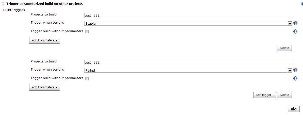 Parameterized Trigger插件的安装和使用