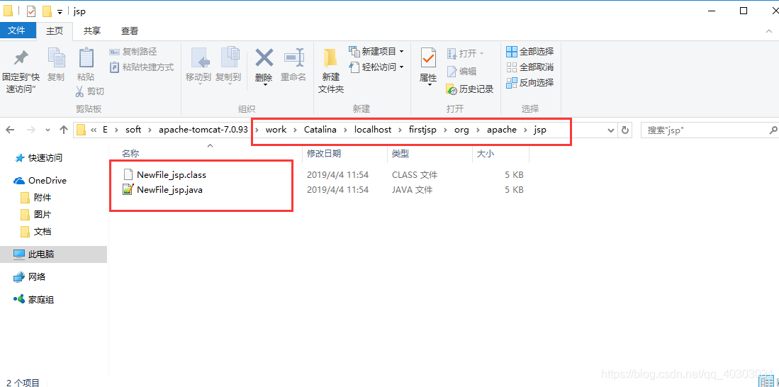 Eclipse开发JavaWeb项目配置Tomcat，详细教程