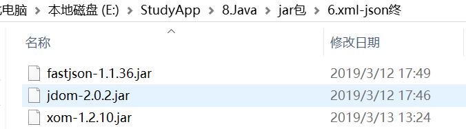 微信服务号Java开发（一）