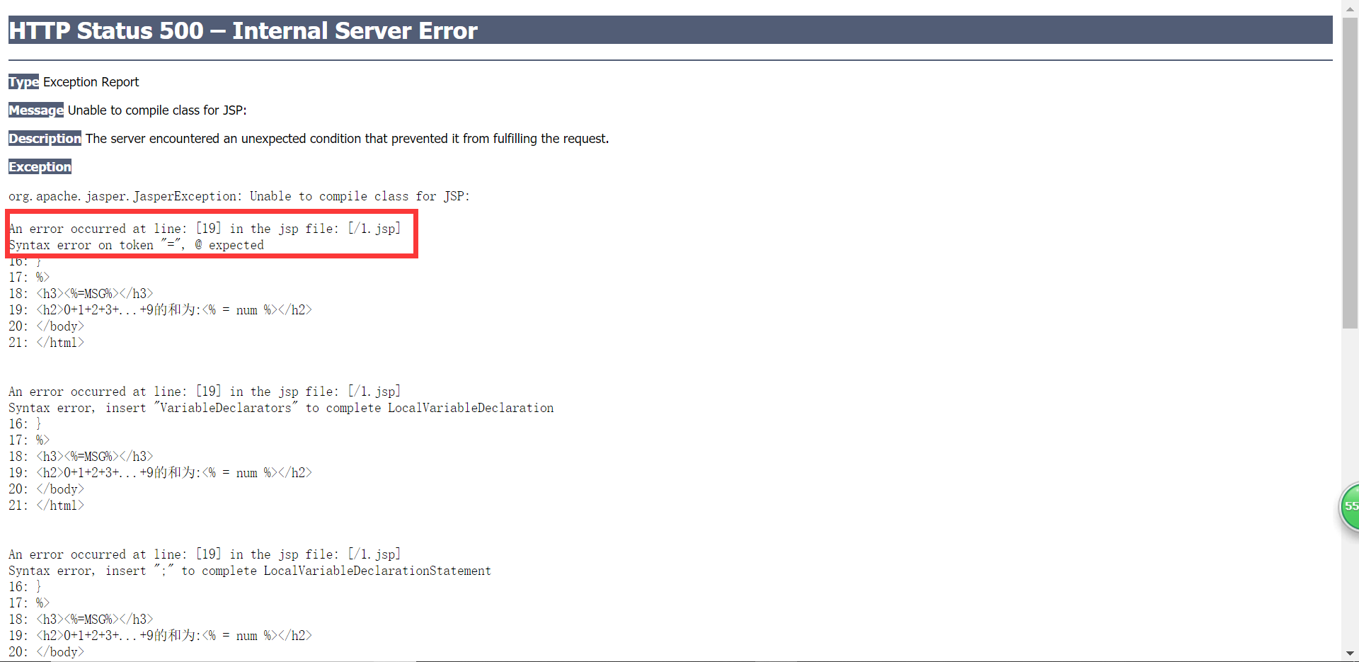 JSP HTTP Status 500 Internal Server Error jsp 500 jsp http status 500 internal server error jsp 500