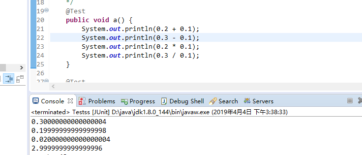 java 中 BigDecimal 详解