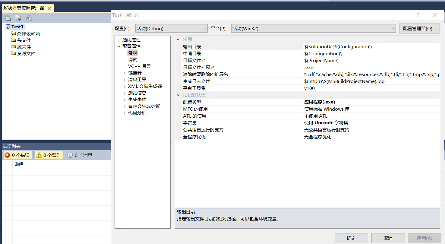 eclipse怎么运行java程序_禁止eclipse弹出调试窗口suspend_eclipse调试java程序