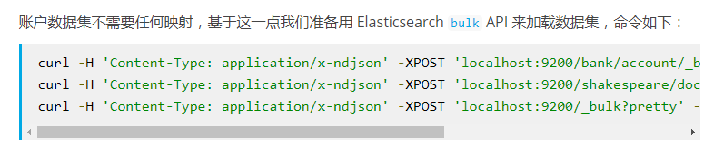 Could not resolve host: 'localhost 报错解决办法