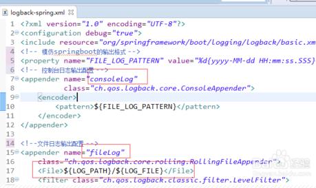 spring boot 自带日志使用总结_springboot原生日志-CSDN博客