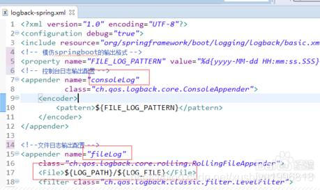 spring boot 自带日志使用总结_springboot原生日志-CSDN博客