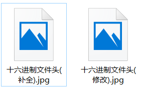 png图片隐写图片