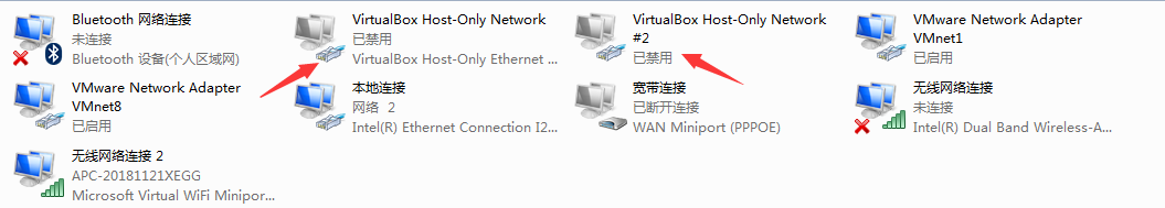 Ubuntu连不上网，在windows安装docker后