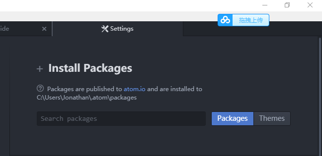 在这里插入图片描述