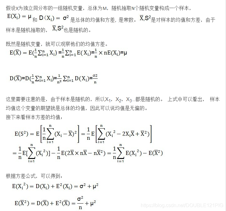 ここに画像を挿入説明