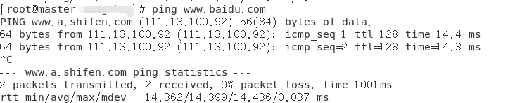 Linux中GUI图形nmtui问题及网卡问题