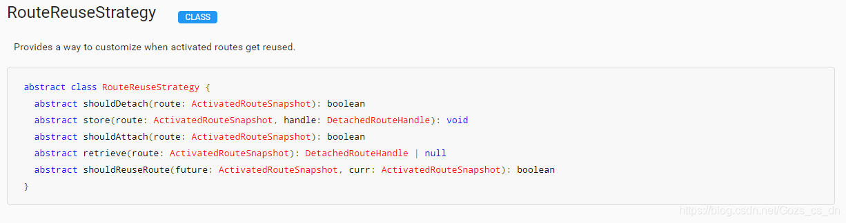 RouteReuseStrategy API