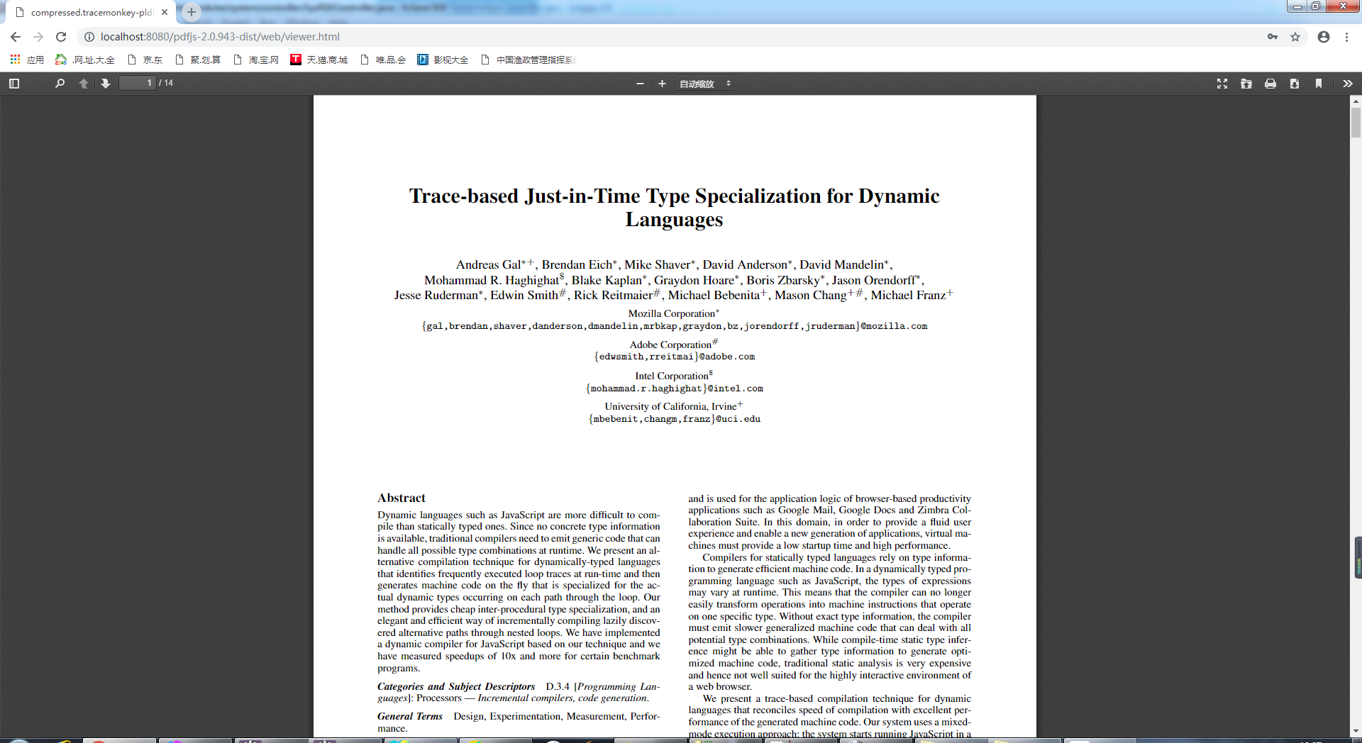 Pdf js file. Javascript pdf viewer. dynamic typing languages. js keywords. pdfobject.
