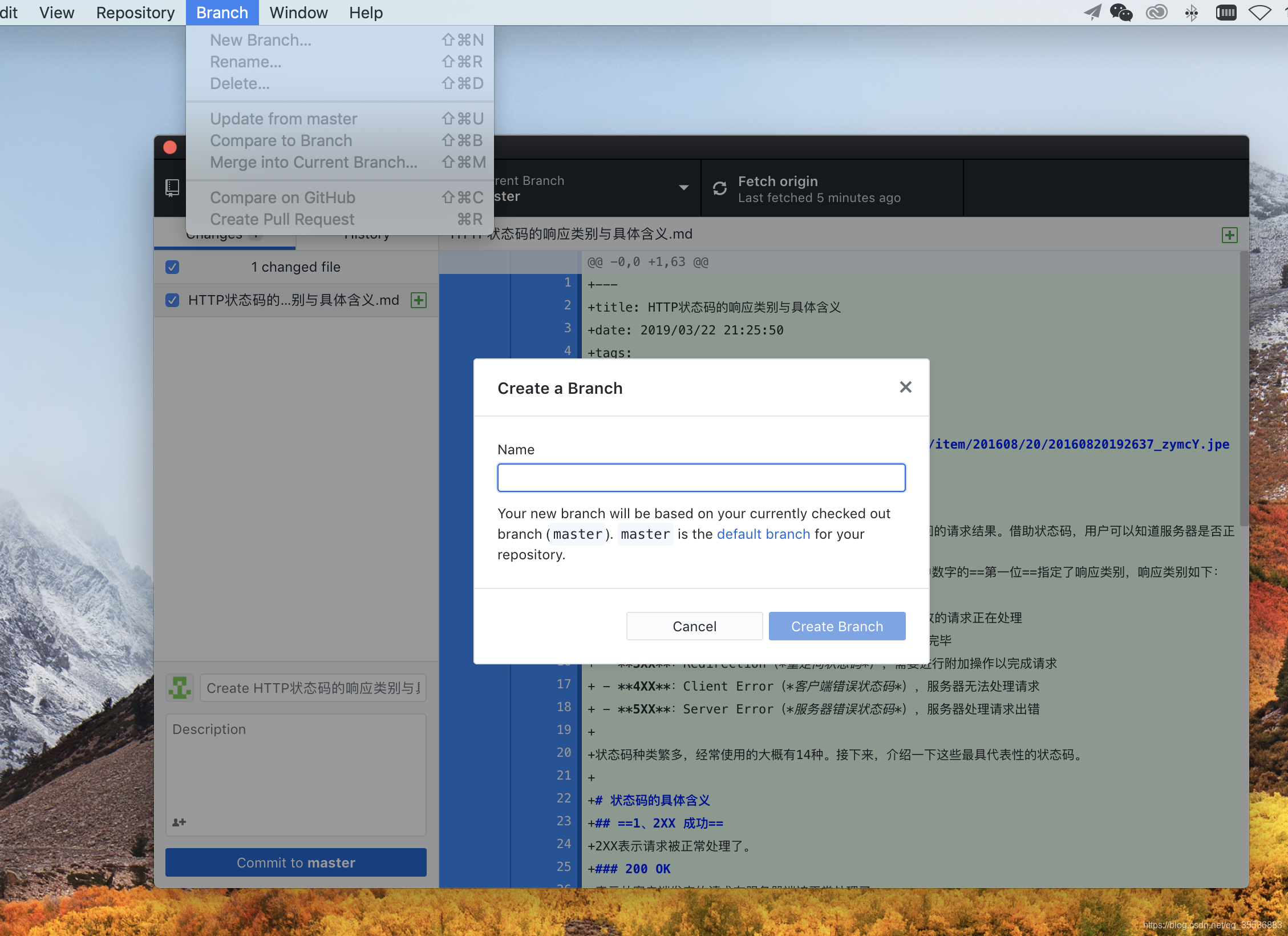 github官网入口mac watermark,type_ZmFuZ3poZW5naGVpdGk,shadow_10,text_aHR0cHM6Ly9ibG9nLmNzZG4ubmV0L3FxXzM1NTM2ODgz,size_16,color_FFFFFF,t_70