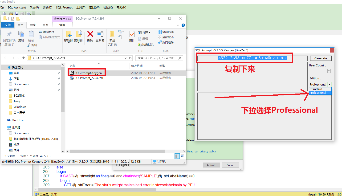 redgate sql toolbelt crack