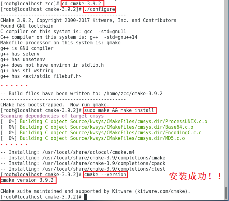 【Ubuntu | Cmake】 Ubuntu20.04 Upgrade CMAKE version | Install the ...