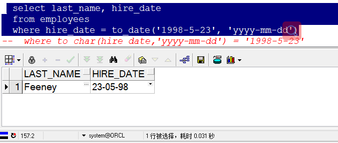 Oracle日期函数总结