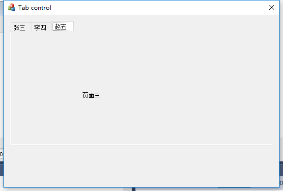 MFC实例：[7] Tab control 列表框控件实例