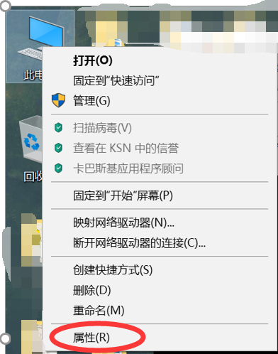 win10 中安装/配置emacs 26.1_weixin_42822179的博客-CSDN博客