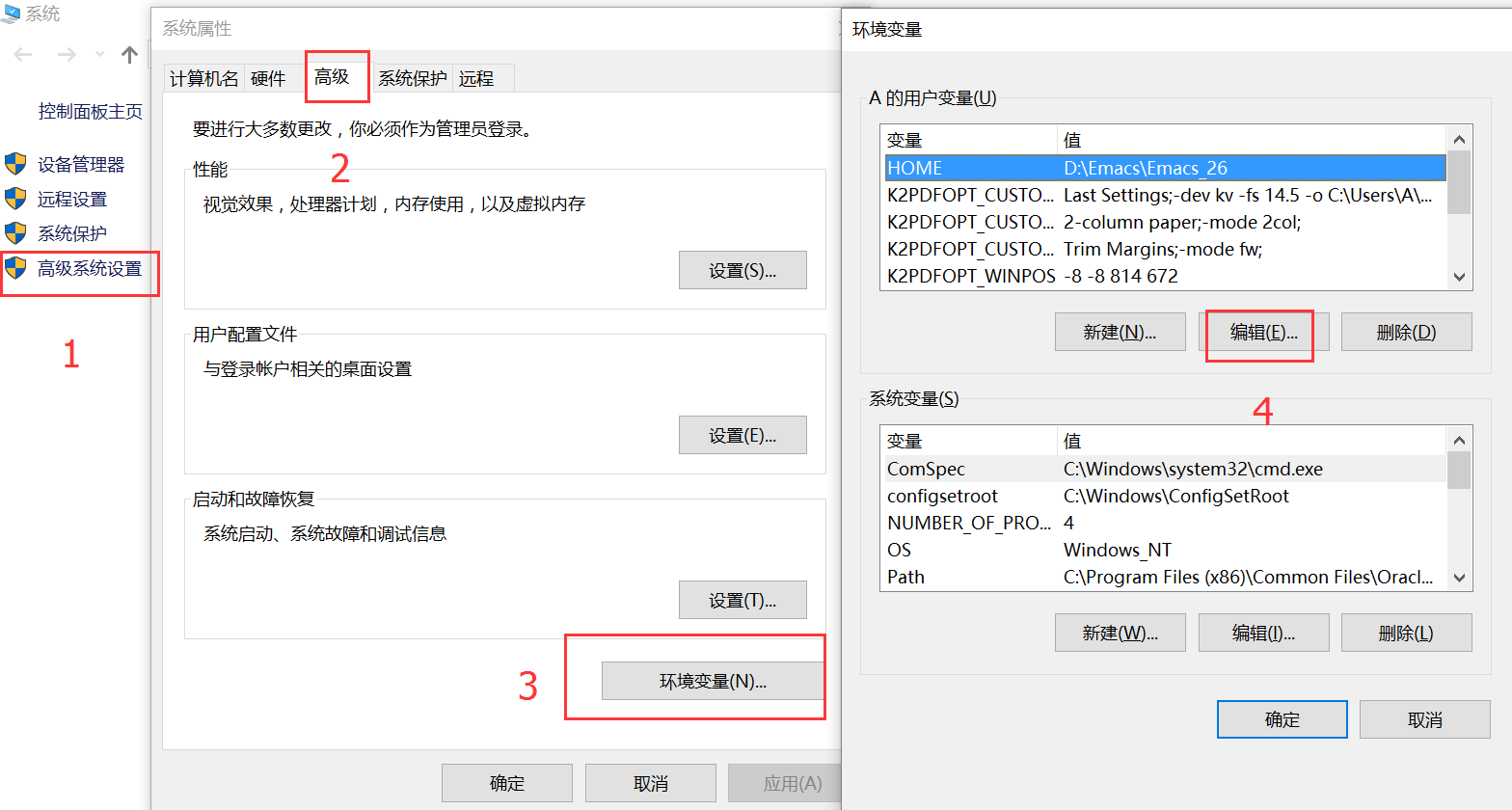 win10 中安装/配置emacs 26.1_weixin_42822179的博客-CSDN博客