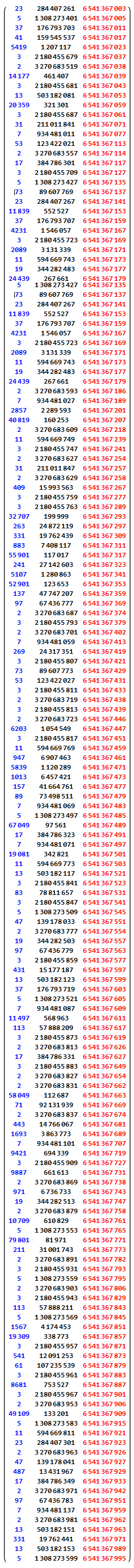 Mathematica轻松解素数相关民间问题