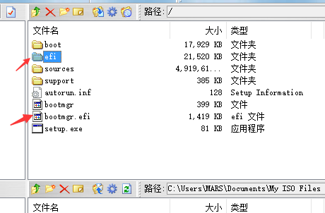 惠普笔记本固态装系统。