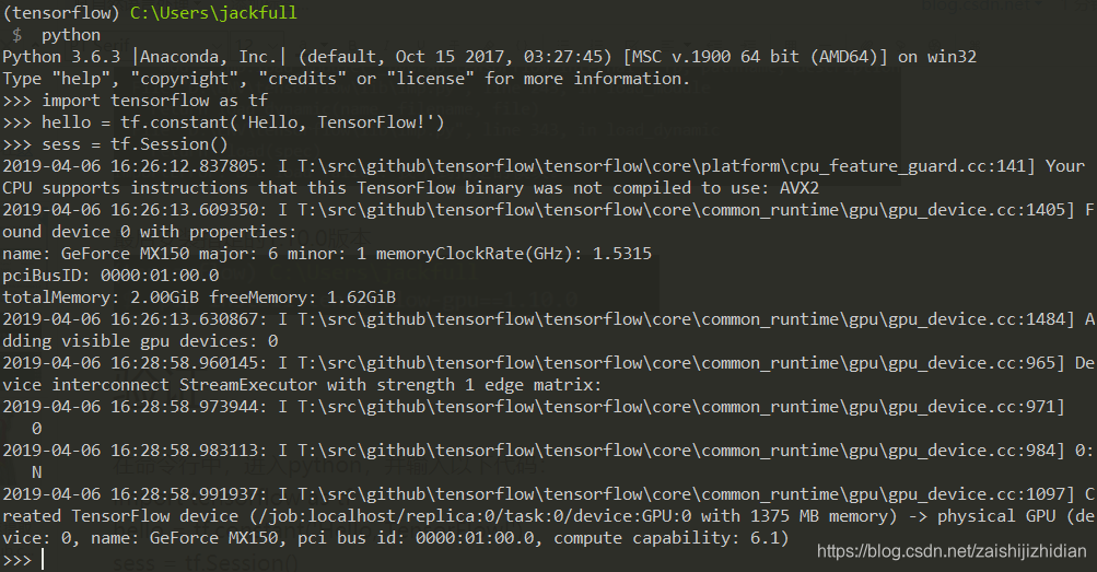 Win10环境+ Anaconda3.6+CUDA9.0 +CUDNN7.0+TensorFlow1.10安装过程全解