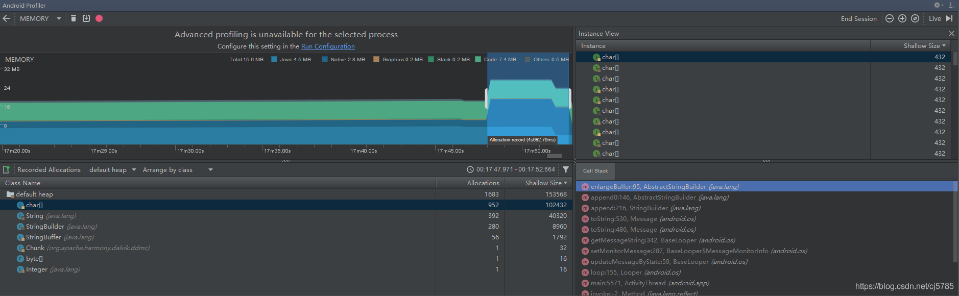 Android Profiler具体分析界面