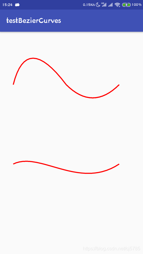 Path和PathMeasure-Anroid贝塞尔曲线绘制