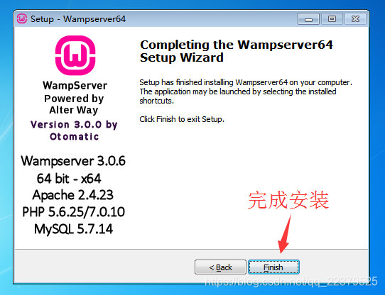 WampServer 32/64位 v3.1.7 Windows下web集成开发环境_wampserver3.1.7-CSDN博客