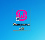 WampServer 32/64位 v3.1.7 Windows下web集成开发环境_wampserver3.1.7-CSDN博客