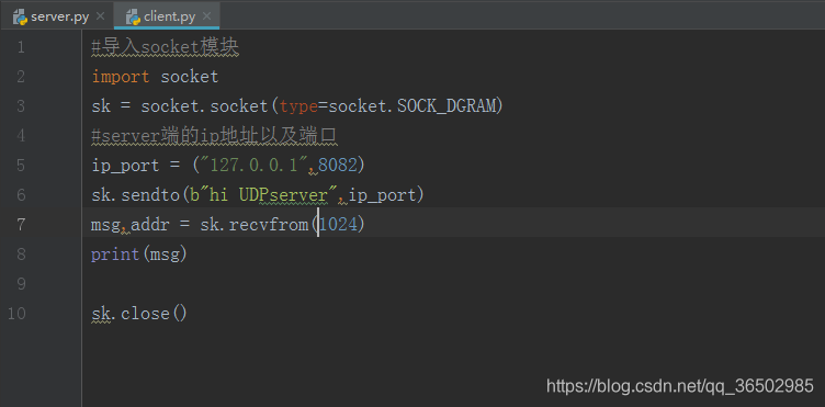Python 基于TCP与UDP协议实现socket通信的简单代码实现_勒勒勒勒勒布朗詹姆斯的博客-CSDN博客