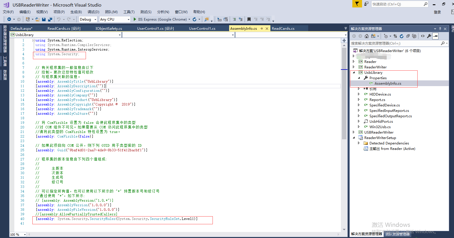 C制作ActiveX控件，实现USB读卡器读写功能时，调用第三方控件引用，Activex控件无法正常显示的解决办法_c usb 控件CSDN博客
