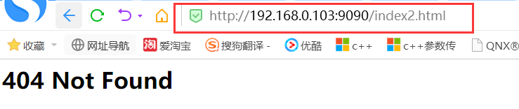 http请求资源未找到