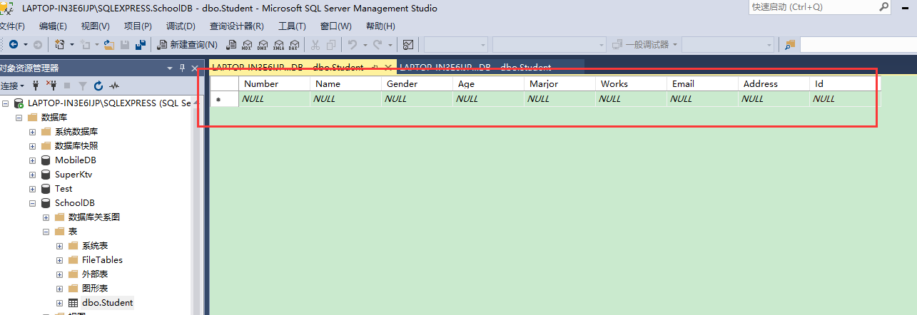SQL Server数据库第二课：创建数据库表、完善数据库表的设计、建立数据库表之间的关系_王迪-CSDN博客