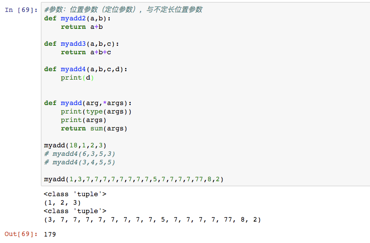python基础加强笔记.md_python.md-CSDN博客