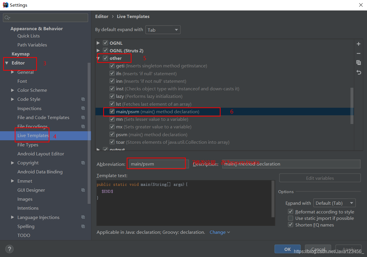 IDEA中的psvm失效_idea psvm无效-CSDN博客