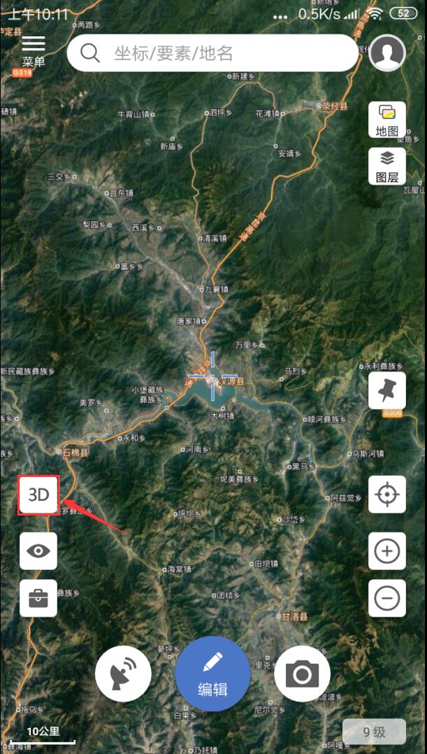 如何在微圖app內查看三維地球_水經注 微圖gis 三維-csdn博客