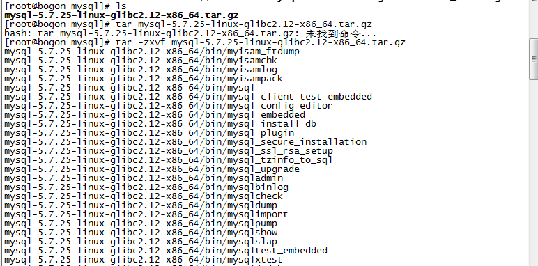 linux下安装mysql-5.7.25详细步骤