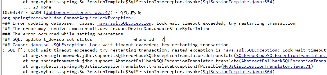 SQL Server 'has exceeded the lock request timeout period' Problem ...