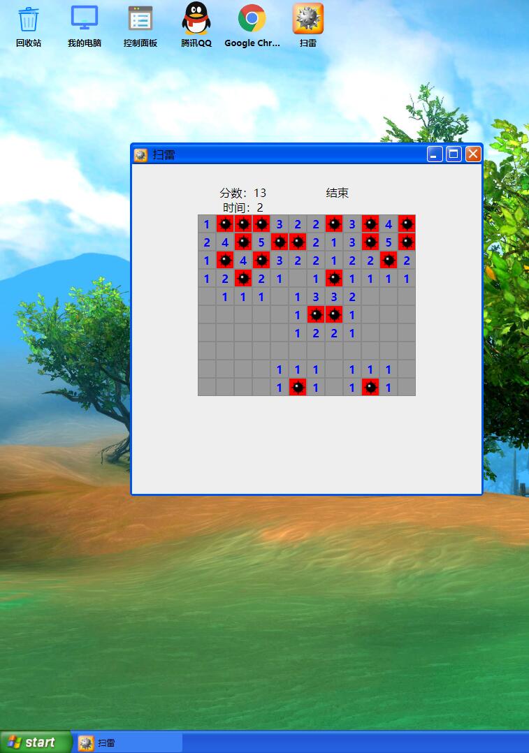 js扫雷小游戏_扫雷中文版