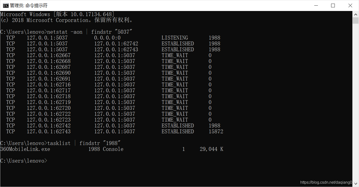 Failed start exe. Netstat findstr. Start Server. Daemon not Running; starting Now at TCP:5037.