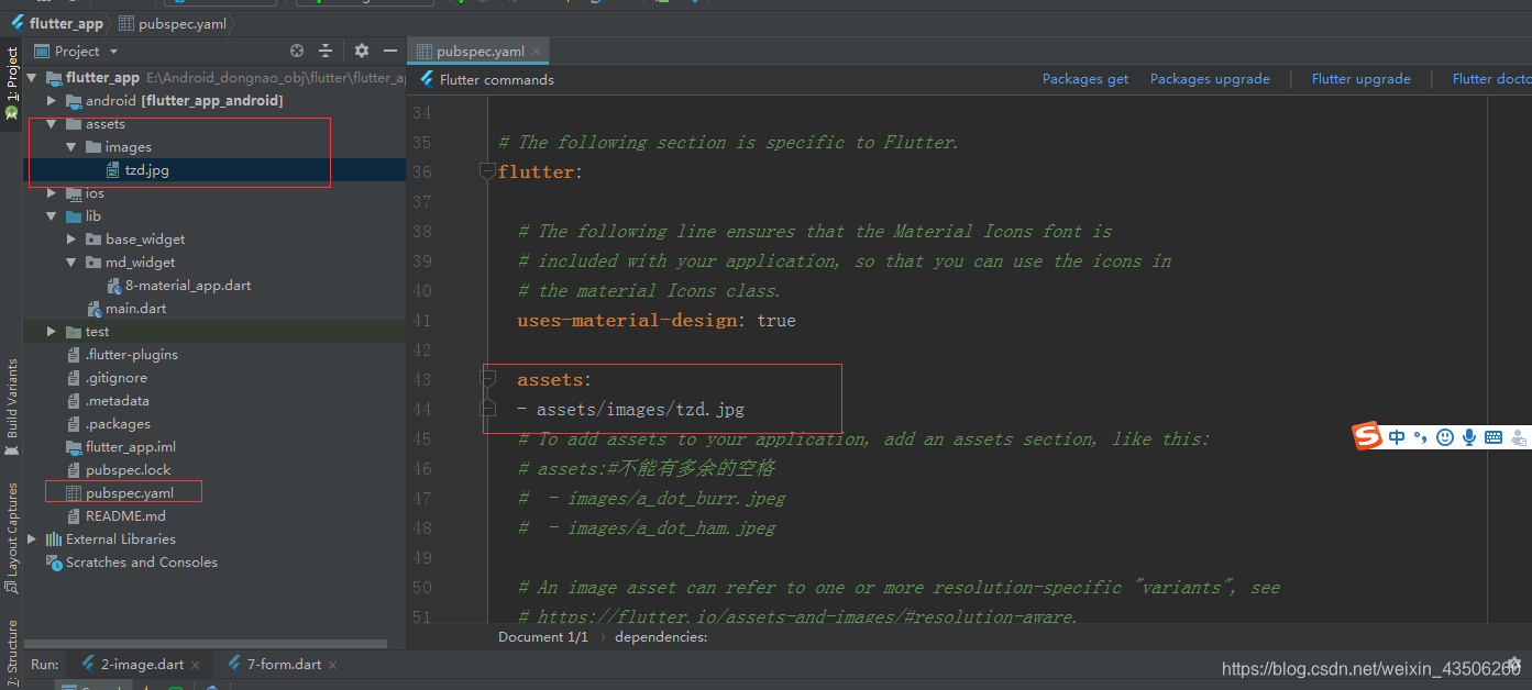 支付宝小程序 ar开发_支付宝小程序开发_微信小程序接入支付宝
