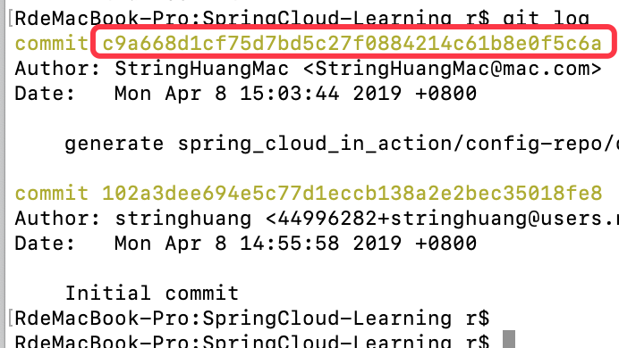 spring cloud config server接入github