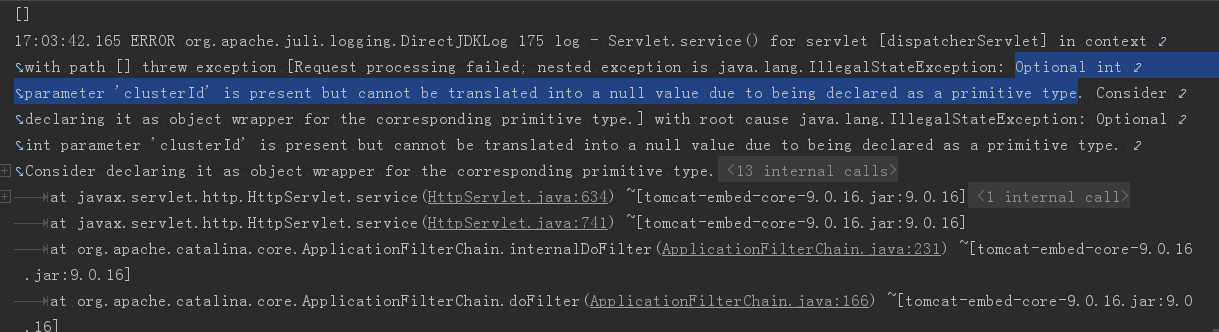 Java type conversion int and Integer conversion + int and String ...