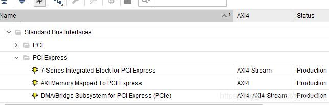 图1PCIE IP选择