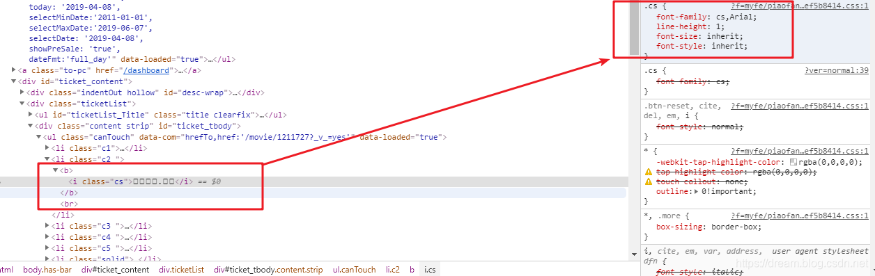 python3反爬