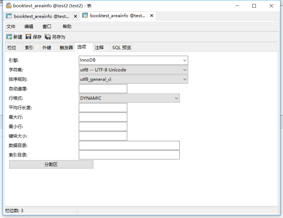 Use navicat to set the mysql character set, set the character encoding ...